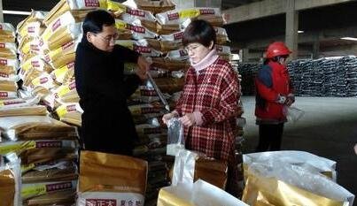 ���ʃr(ji��)�񵭼��ϝq �R���r(n��ng)��������N�ɱ�����