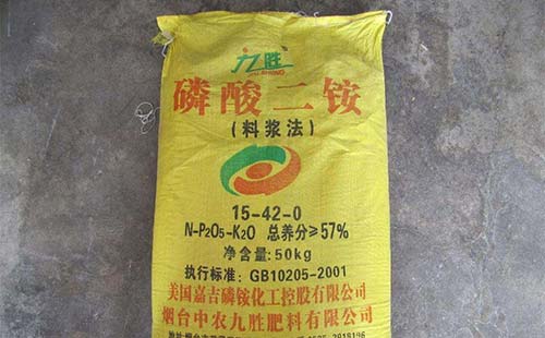 ���@�Ј������P(gu��n)ϵ����ì�ܣ��S�̳������^�c������׌