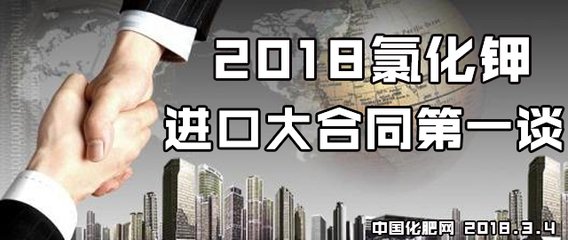 2018�Ȼ���M(j��n)�ڴ��ͬ��һՄ