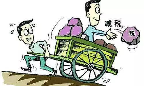 ���ˣ������rˎ��ֵ������10%���r�Y����ʡ�����X��