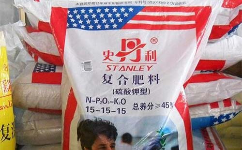 �ͺϷ��N����β�����y������ǰ������