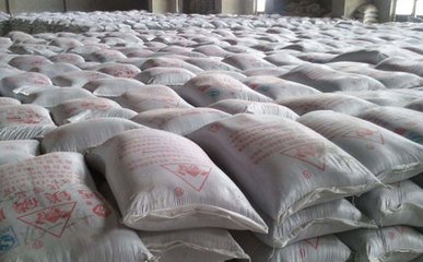 �׷��Ј���ʎ�������F��ɶ�r�ˣ�