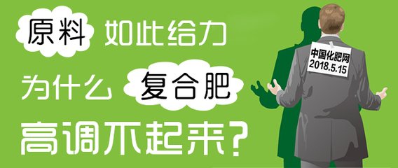 ԭ����˽o�� ��ʲô�ͺϷʸ��{(di��o)��������