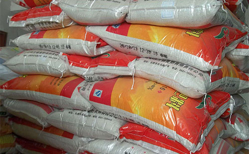 ԭ��������^�o��������(sh��)��(f��)�Ϸ���I(y��)��δ���F(xi��n)�{(di��o)�q��r����Ը