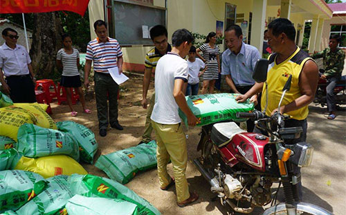 �r�I�ķ�������Ȼ���ز������ؕ���ΰlչ�أ�