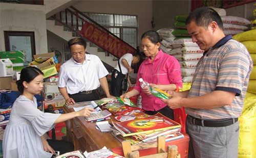 ԭ�ϝq��(sh��)���p���＾���Ј�(ch��ng)��(hu��)��ΰl(f��)չ�أ�