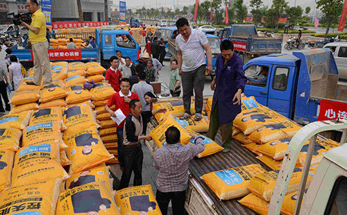 ��ጷʮa�I����lչ�����g�c�Ј����p���R��