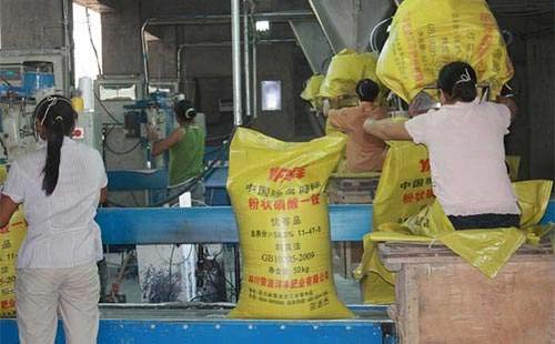 �ͺϷʈ�r������ַ�(w��n)���߄� �ֲ�խ������Ӱ�����