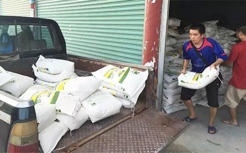 ����һ�@�Ј��嵭�γɽ���̫���� 8�·݃r(ji��)�����С������