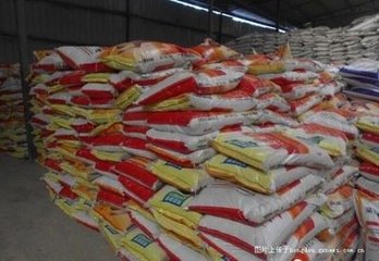 ���ʃr(ji��)�񲨄��^���������p�� 2018������r(n��ng)�Y��I(y��)�����N�����ձ��½�