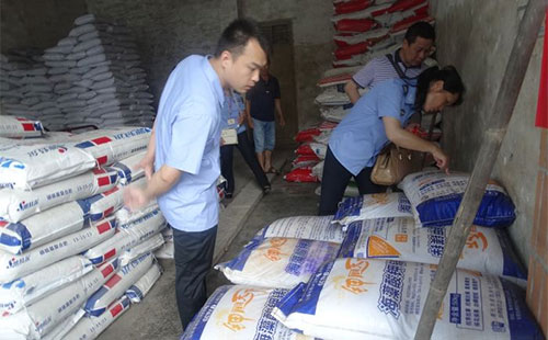 �ͺϷ��Ј�������������ð���ӮaƷ�ϱ����E