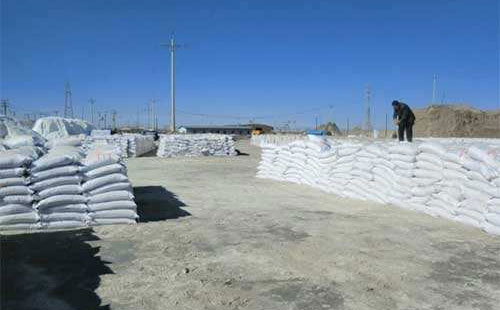 ��ֵ�Ј�׃�����P�I�ڣ����H⛷��Ј��΄ݺʹ��ͬՄ�Ѓr������Pע