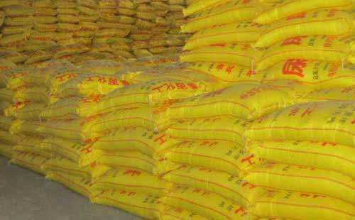 �����|�׷���֮��һ·�ϓP����λˮƽ֮��ٝq�����ٴη���