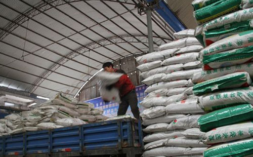 �������؃r��򌢷����ԝq��Ҫ�Pע���β�ُ��r(9��3��-9��7��)