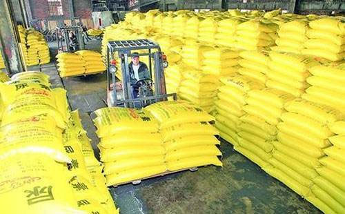 ���ʮa(ch��n)�������U(ku��)��8�·�ͬ���µ�6.4%