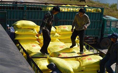 �Ї�(gu��)�������l(f��)�r(ji��)��C��ָ��(sh��)���m(x��)����(10��8��-10��12��)