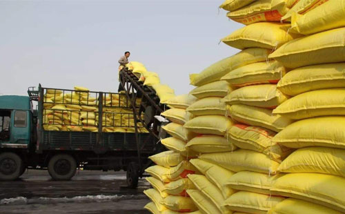 �������ˣ�����������������ιʣ�