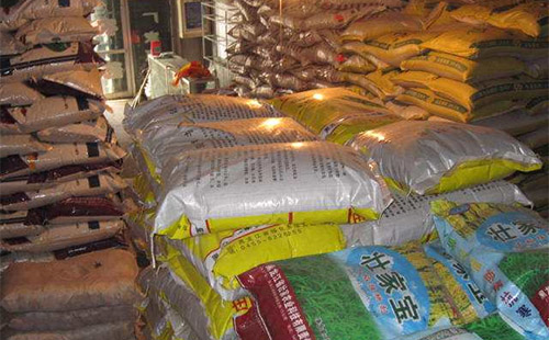 ���H�����Ј�������r���µ� �����������Pע�h���΄ݺͶ����Mչ��r