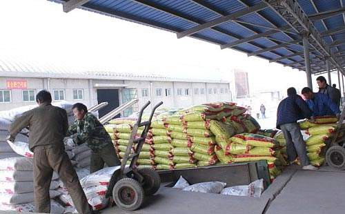 ���ʶ������ӳ��ţ���I�ͽ��N����δ�߳������y������