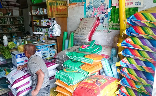 ���؃r���_ʼ��һ݆���ߵͣ��������̡��r���Ƿ�ԓ�����ˣ�