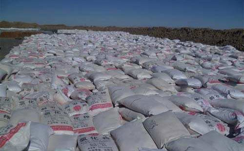 �r�I�������L���ã�⛷ʮa����������