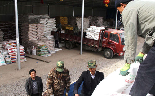 ���؃r(ji��)�񲻔��ߵ�����(f��)�Ϸ���I(y��)��؛�粽�y��