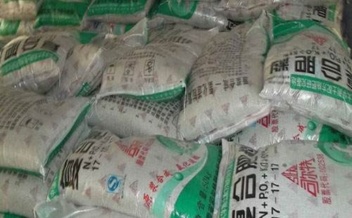 �ͺϷ��Ј�����F�������K�K�����΂����Ȼ���e�O