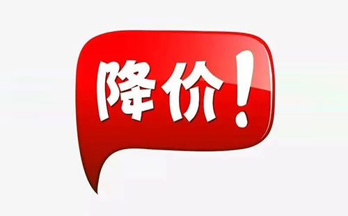 һ������ͻȻ��r���������Ј������\�׺Σ�