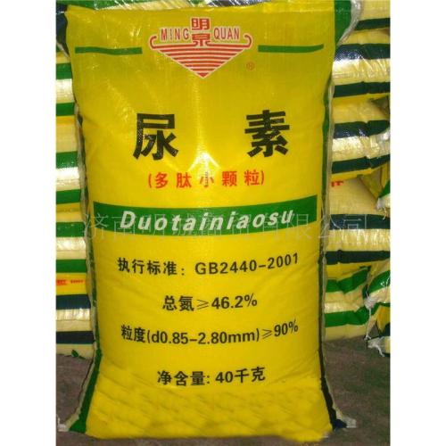 �������������ϝq���� ����q֮��֔������L�U