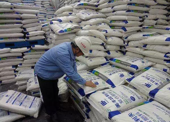 2019���＾���������� δ�����Գ��m����