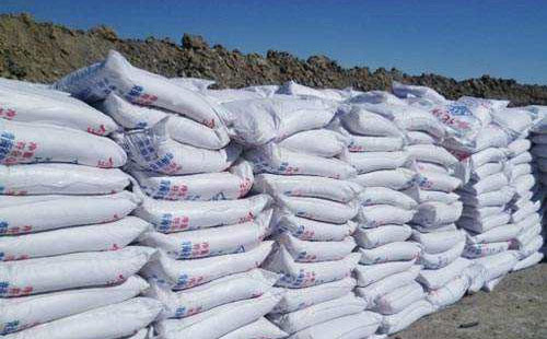 ⛷��Ј��^����ԣ����ڻ����ϝq���g