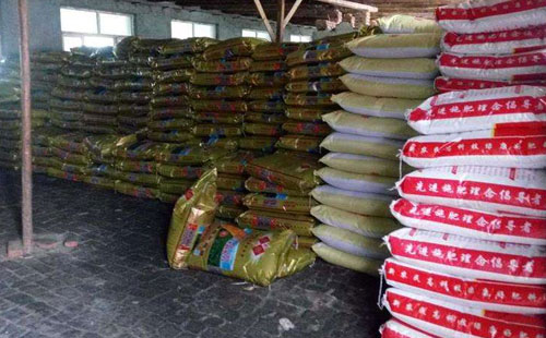 �����Ј�����p�٣����@����(n��i)�Ј������嵭