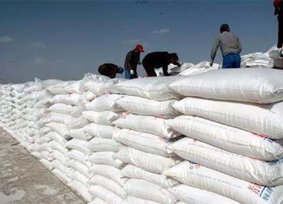 �Ї��������l�r��C��ָ���ַ��\��(9��2��-9��6��)