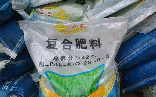 �ͺϷʳɱ��»������Ј�����Ӱ�څ��