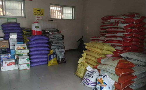 �ͺϷ��Ј���λ�P�������Ј�����Ӱ푼ӄ�