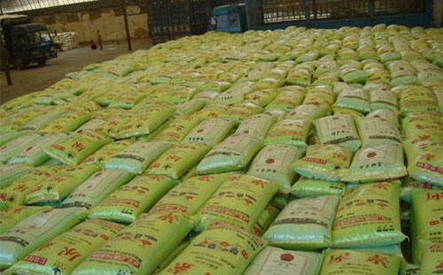 ����ӡ�˴˕r�ْ������������W�߀��������