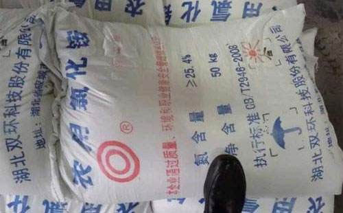 �Ȼ��@�Ј������������Ј������������D