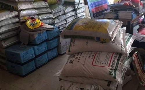 �Ј�����Ҫ�q�r�᣿