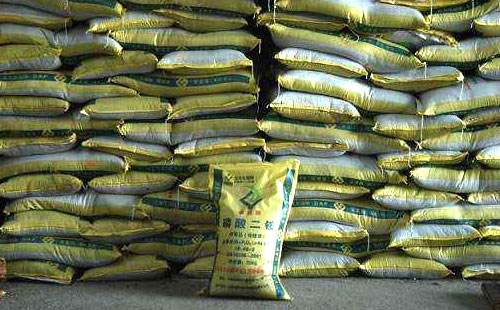 �ͺϷ�؛�o�r�P