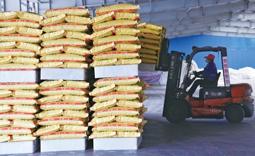 �r�I�r�岿������ԭ���»��ʃr���ϝq