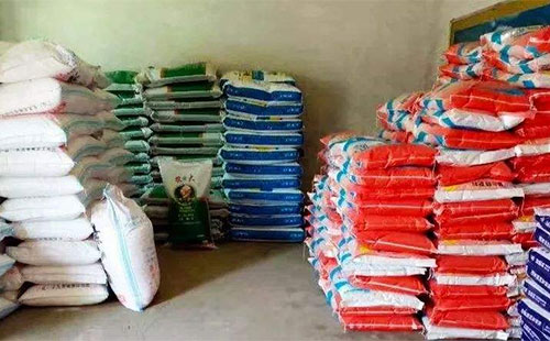 �l����ʲô�����l�������ˡ��@Щ�u⛷ʵģ�