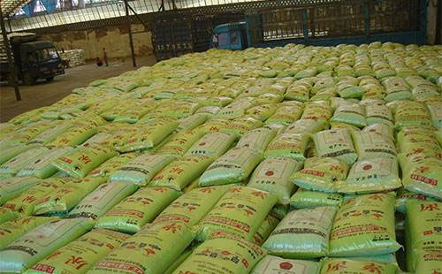 �vʷ�Եĵ��̓r�������Ј�����ЩӰ푣��������a��I��λ�����