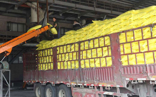 �����Ј����R���ؿ�򞣬���ؽ��r���ٴα��