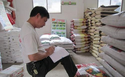 ⛷��Ј�(ch��ng)���m(x��)����(sh��)����(f��)�Ϸʳɱ�֧�β���