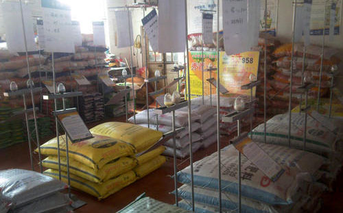 �＾�����Ј�δ�����^���ڴ������^�A��ռ����