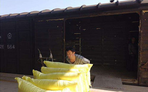 �°��깩��(y��ng)�������p���������ط������g��ʮ������