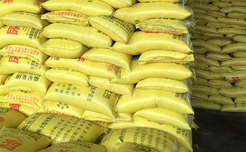 ���������ɵؽ��r(ji��)��һ�@Ŀǰ��η�(w��n)���أ�