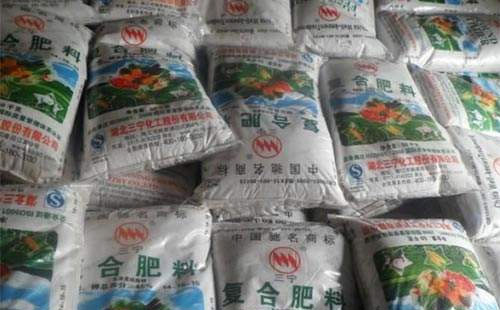 ��(f��)�Ϸ��������wڅ��(w��n)�\(y��n)�У��＾�Ј�(ch��ng)�_(k��i)ʼ��β