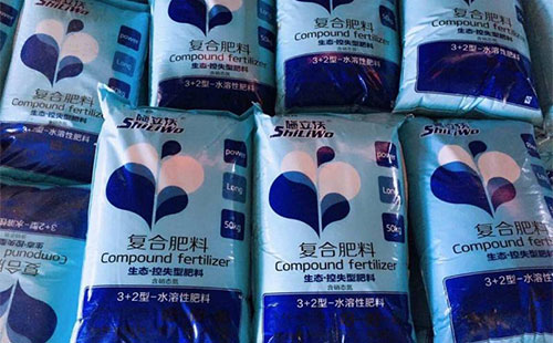 ����ǰ8���M����ڰ������M�����������