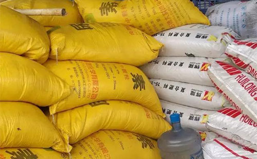 �����ס�⛷��R�q����������ΏͺϷʏS��